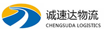 湖州到长清区物流公司